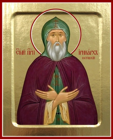 Икона Иринарха Ростовского, преподобного на дереве: 125 х 160 (Синопсисъ)