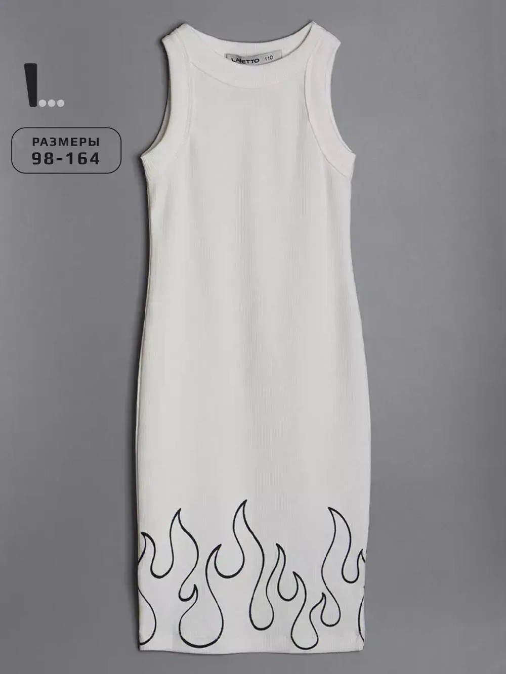 Летнее белое платье в сад для девочки