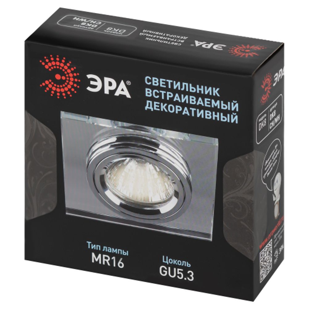 DK8 CH/WH Светильник ЭРА декор стекло квадрат MR16,12V/220V, 50W, хром/зеркальный