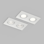 Встраиваемый влагозащищённый светильник HYDRO, IP44, 2?15 Вт LED макс., GU10, алюминий, белый