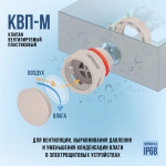 kvp-m_use_-675158215.jpg