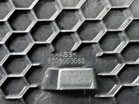 Накладка фары правая Zeekr 009 (2022-н.в.)