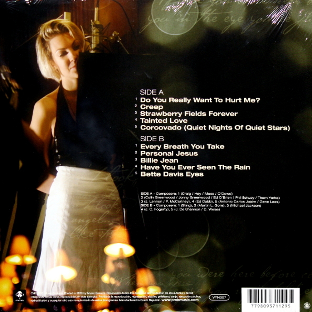 Karen Souza / Essentials (LP)
