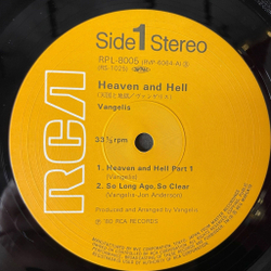 Винтажная виниловая пластинка LP Vangelis Heaven And Hell (Japan 1980) (No Obi)