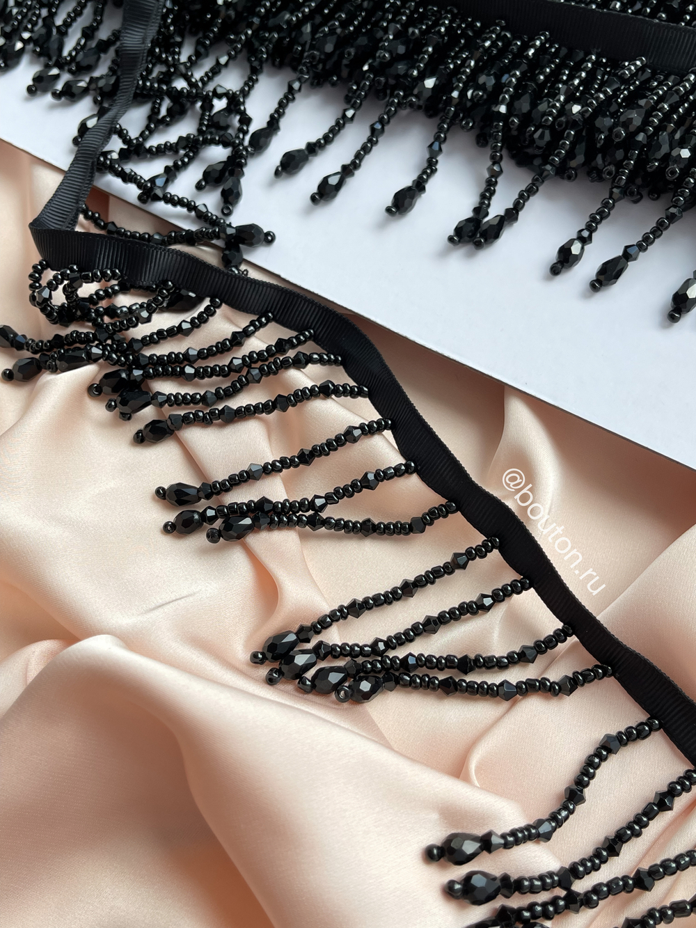 Бахрома черная бисер