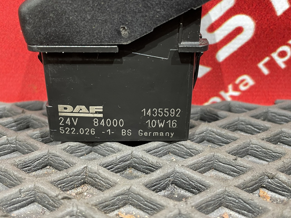 Кнопка освещения за кабиной