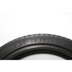 Покрышка для Kugoo Kirin Note 2.25-12