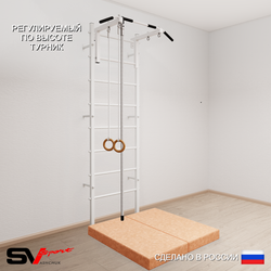 Шведская стенка Sv Sport 5134 (Турник стандарт/Канат/Кольца/Мат 1м)