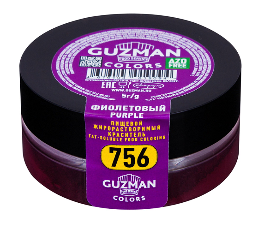 Краситель сухой жирорастворимый Фиолетовый (756), GUZMAN, 5 г