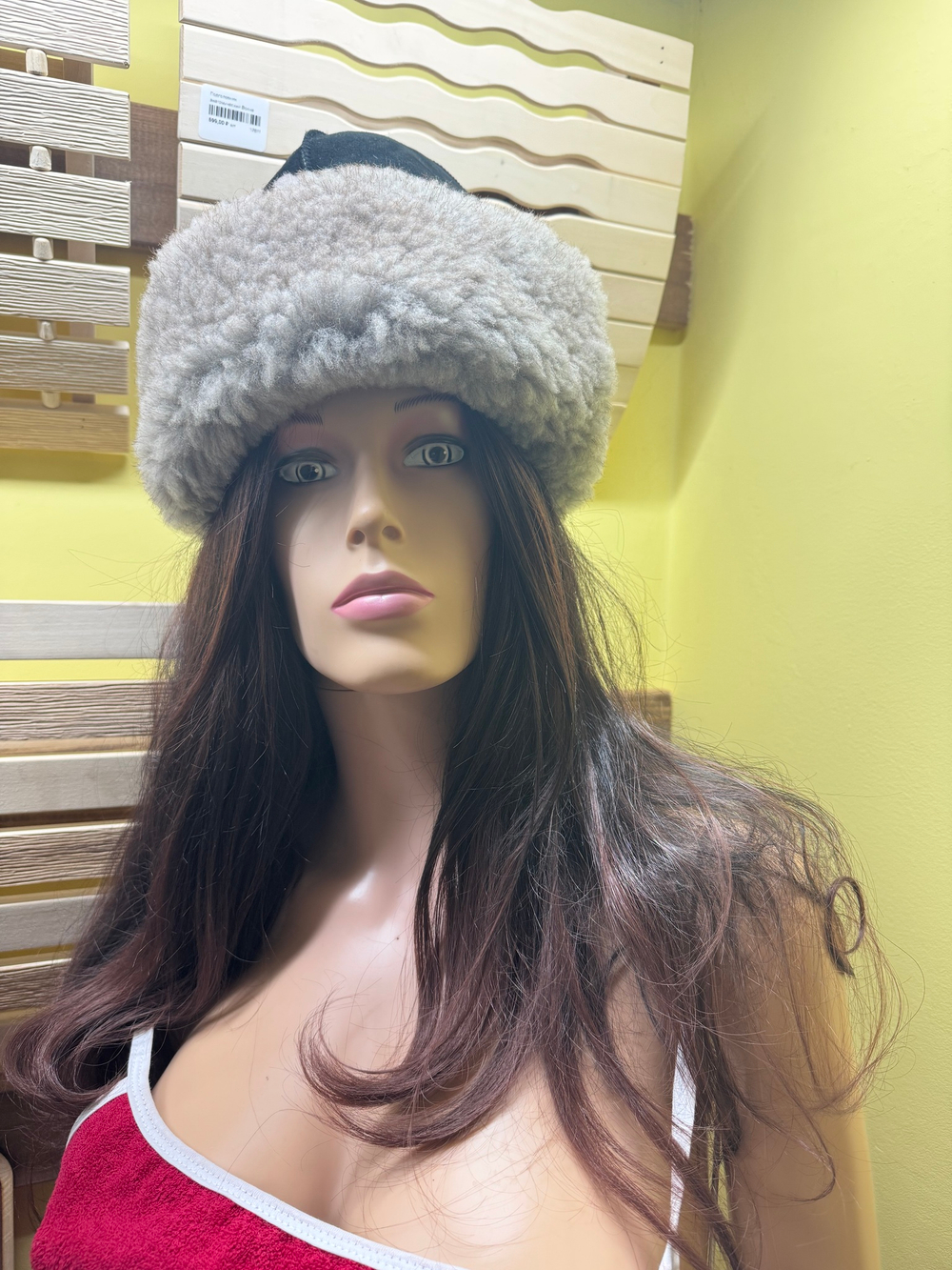 Шапка меховая Боярка