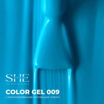 She Neon - Гель-лак 09, 10мл