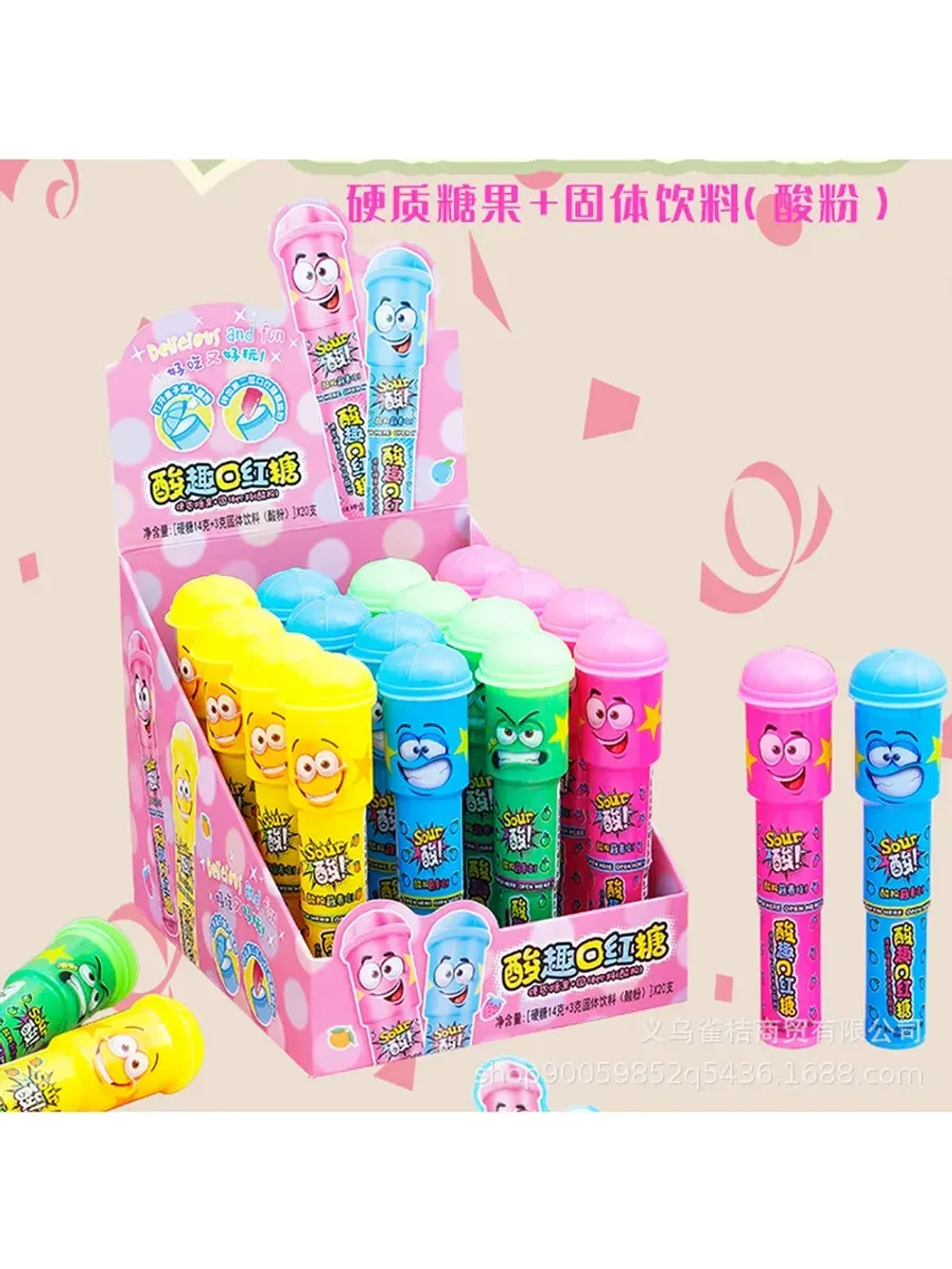 Конфеты "Леденец-Помада" с кислой пудрой 20 шт