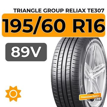 Triangle Group ReliaX TE307 195/60 R16 89V