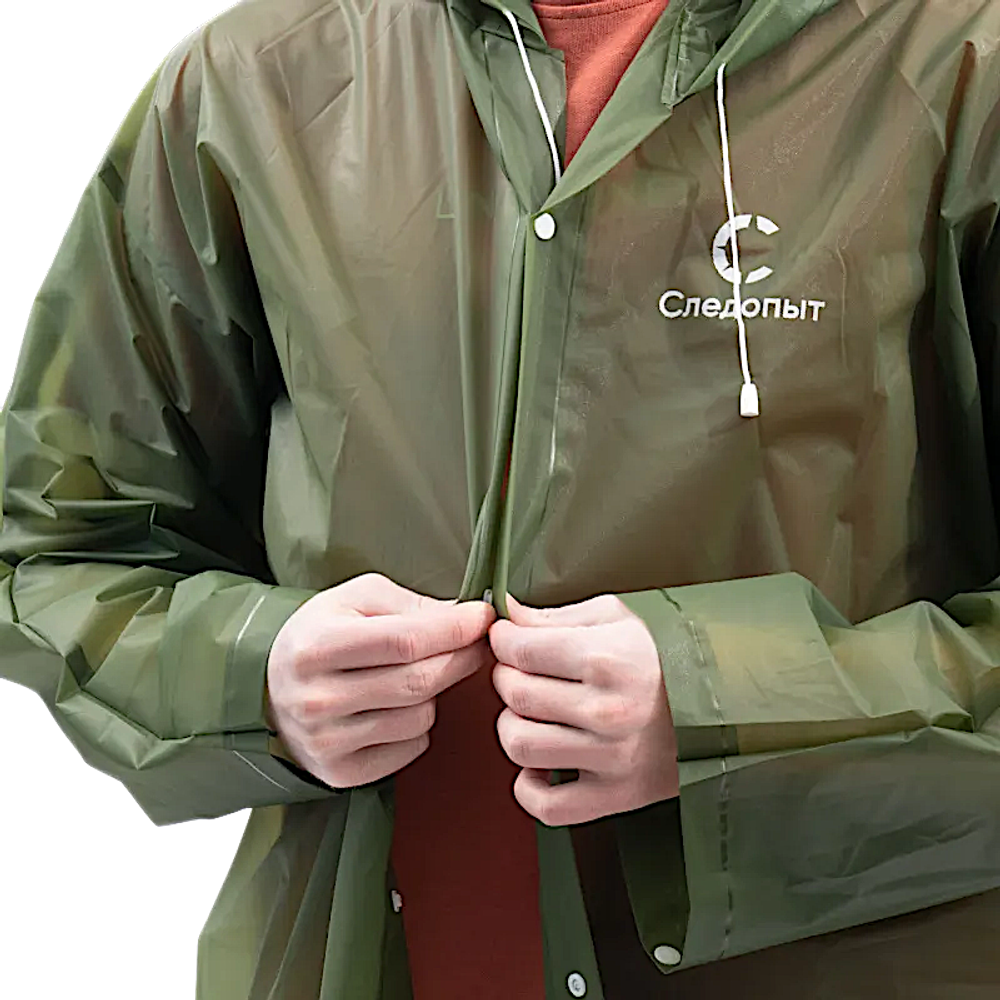 Плащ-дождевик Следопыт PF-RC-15 80х131см на кнопках с капюшоном цв.Army Green -