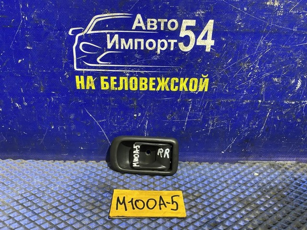Ручка двери задней правой салонная TOYOTA DUET 1998-2000