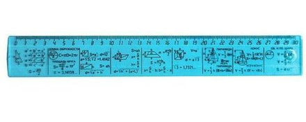 Линейка справ. ГЕОМЕТРИЯ 30 см пластик прозрач. синий