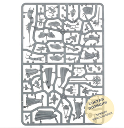 The Triumph of Saint Katherine