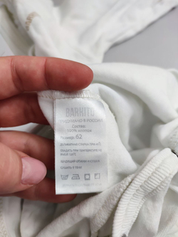 Комбинезон-слип Barkito на кнопках на 3 месяца