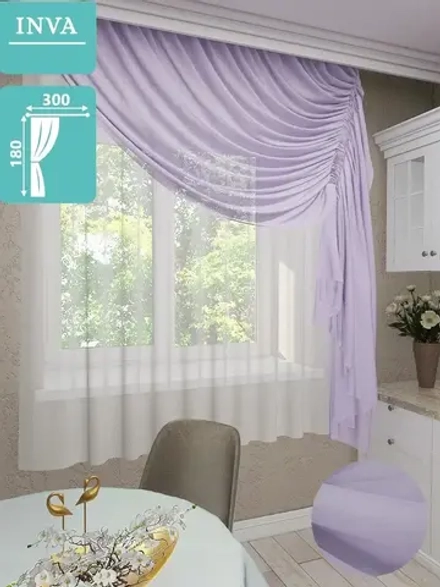 Тюль вуаль для гостиной спальни детской