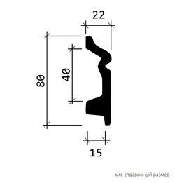 Плинтус пенополиуретан, 2000x22x80 мм