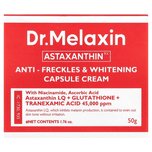 Dr.Melaxin, AstaxanthinRX, крем-капсула против веснушек, 50 г (1,76 унции)