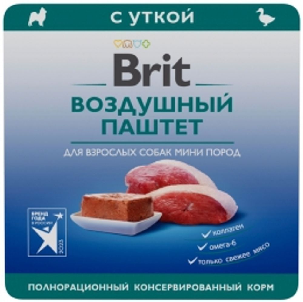Корм Brit Mini Duck (паштет) для собак малых пород, с уткой, 100 г