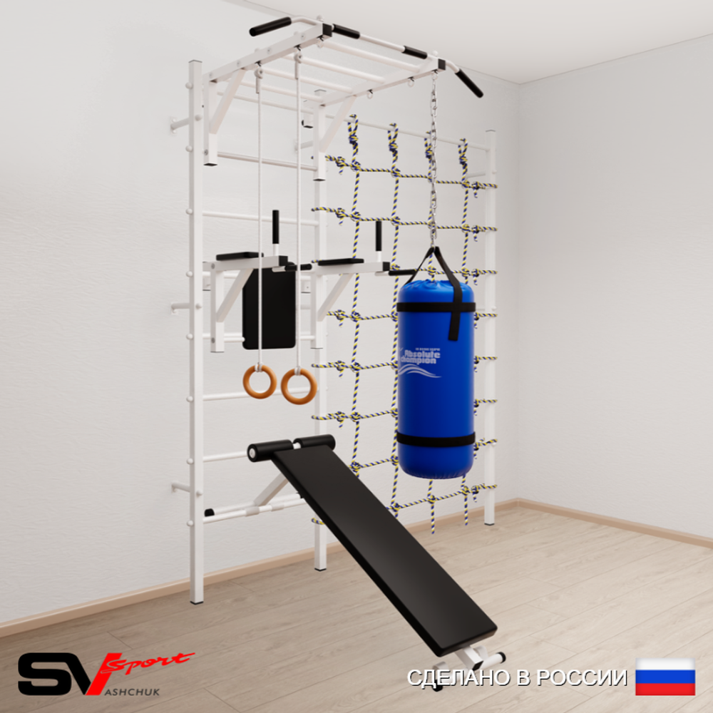 Шведская стенка Sv Sport усиленная 65130 (Турник рукоход/Брусья/Скамья/Кольца/Цепь/Мешок 30кг/Канатный лаз)