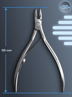 Кусачки для кожи CLASSIC 12-8