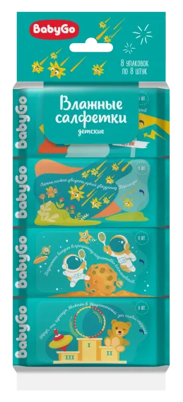 Салфетки влажные BabyGo Лето 8*8шт