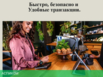 Умные часы Amazfit Balance серый (A2287)