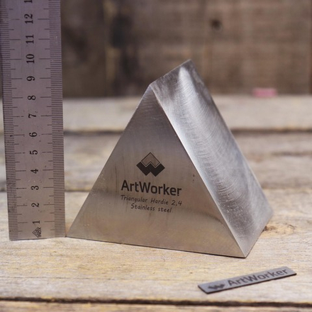 Треугольный харди ArtWorker, 2,4 кг