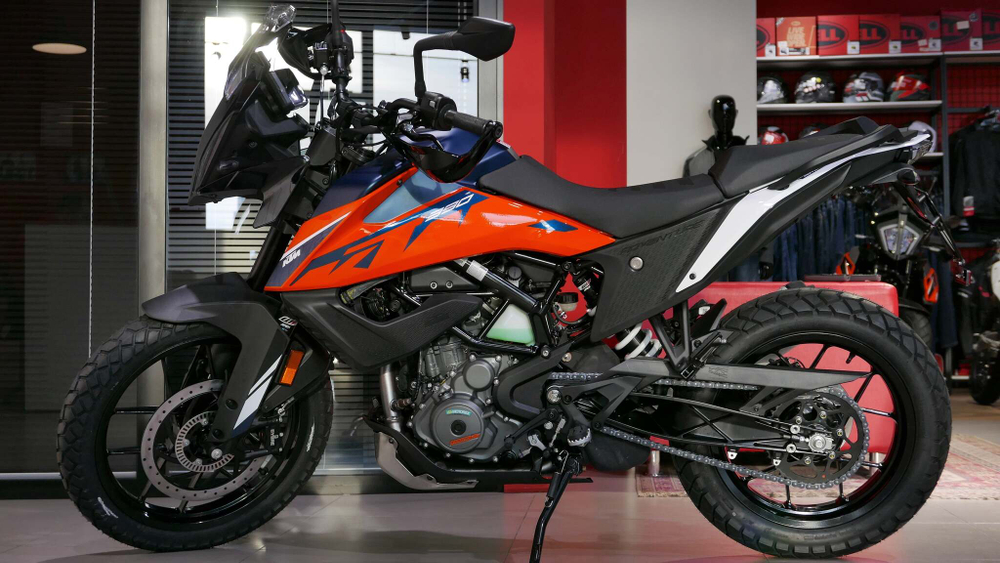 KTM 390 Adventure