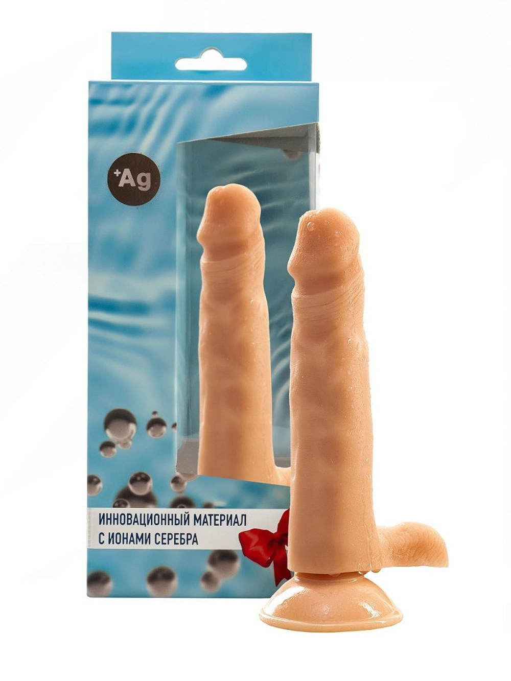 Телесный фаллоимитатор с ионами серебра №6 - 16,5 см.