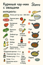 Соус устричный Haday Superior высшей категории 590 г x 2 шт