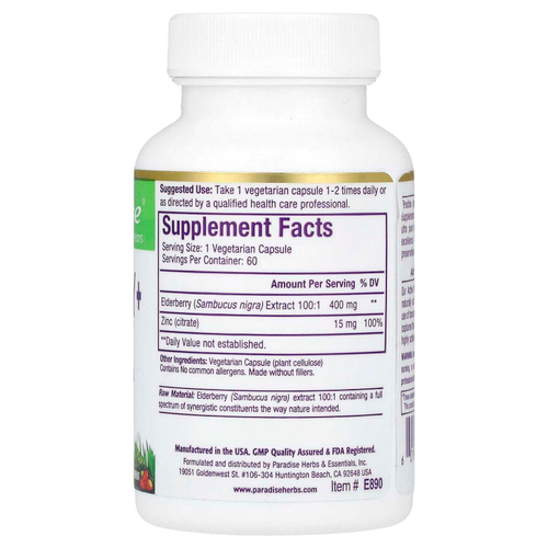 Paradise Herbs, бузина с цинком, 60 вегетарианских капсул