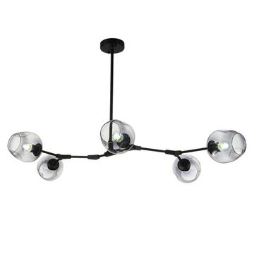 SLE154843-05 Светильник подвесной Черный/Дымчатый E27 5*40W RAMETTO