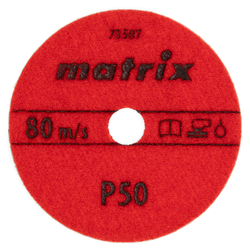 Алмазный гибкий шлифовальный круг ,100 мм, P50, мокрое шлифование, 5 шт. Matrix