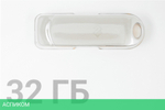 USB Flash-накопитель Digma Drive3 32Gb серебристый (DGFUM032A30SR)