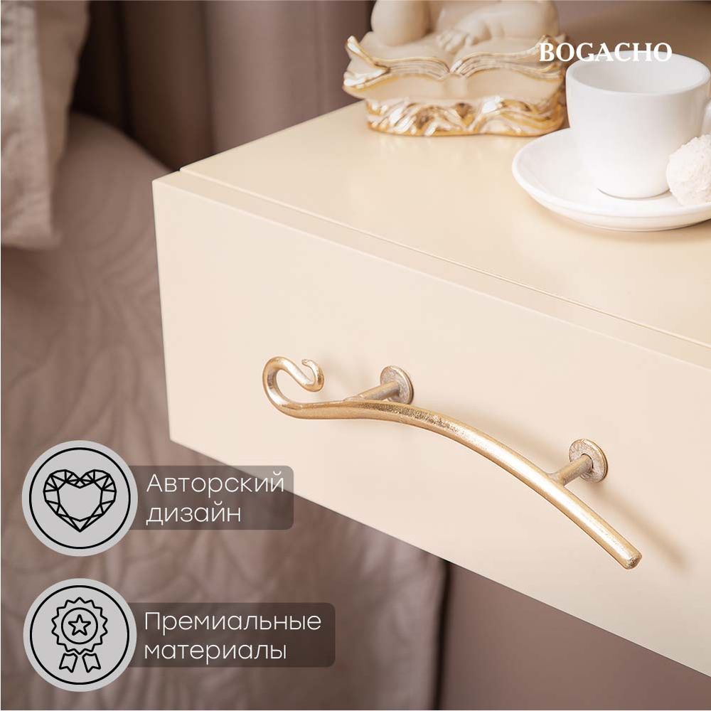 Тумба прикроватная Monstera Deliciosa (Монстера) подвесная Айвори