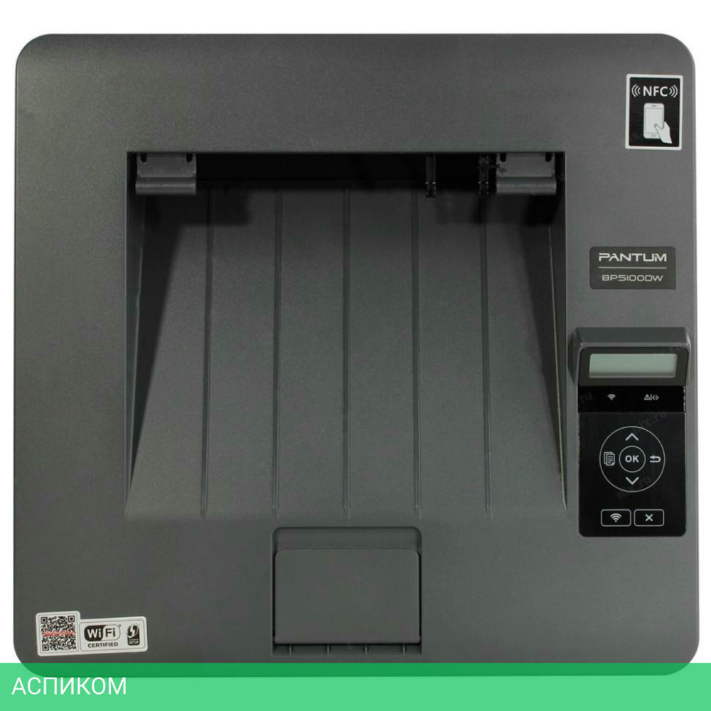 Принтер Pantum BP5100DW