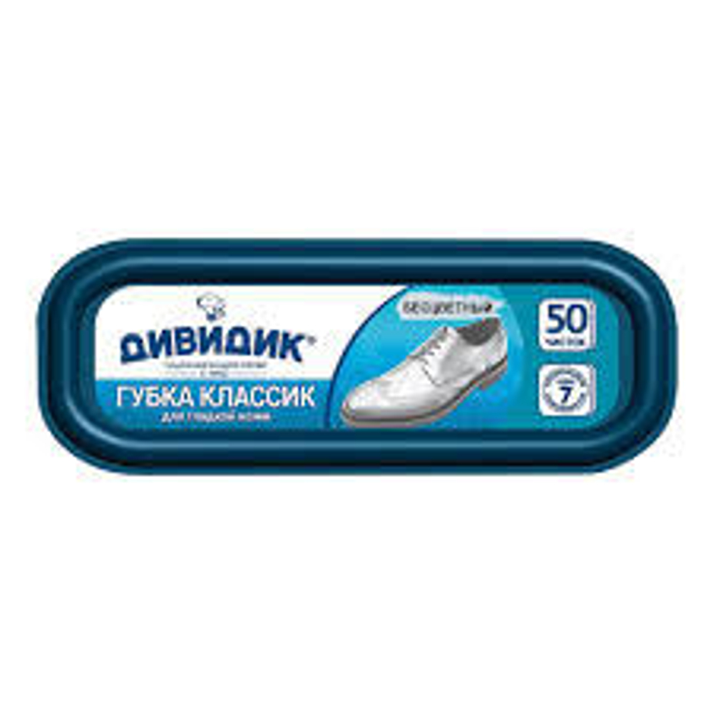 Губка д обуви Дивидик Классик бесцветная