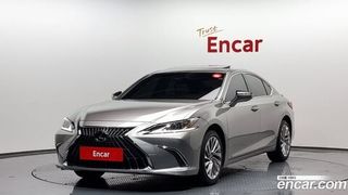ES