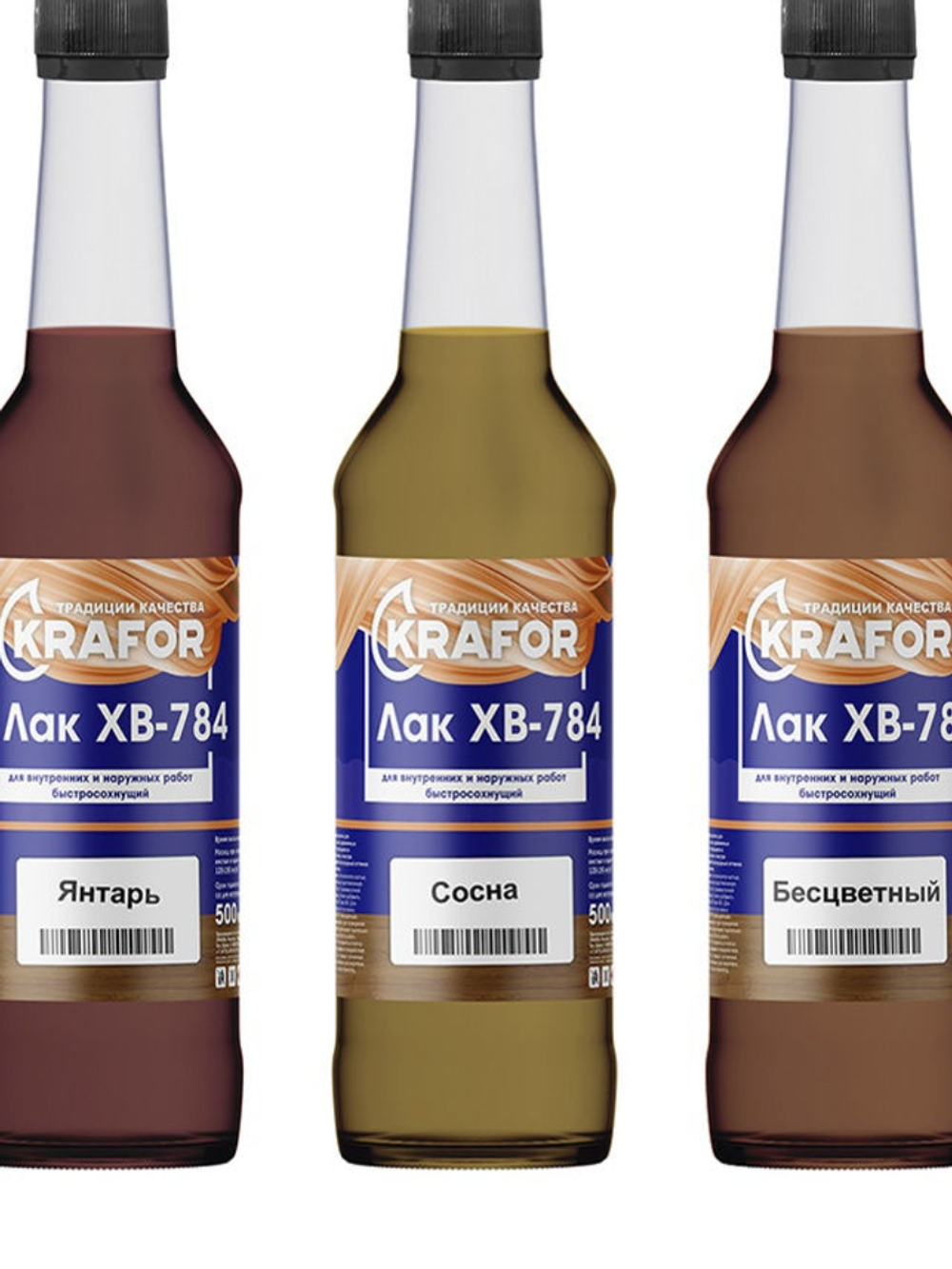 ЛАК ХВ-784 КРАСНОЕ ДЕРЕВО 0,5 Л (12) "KRAFOR"