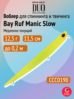 Воблер для рыбалки DUO Bay Ruf Manic Slow 155, CCC0190 Mat Pop Chart, 155 мм, 20 г, тонущий, стикбейт