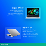 Ноутбук Acer Aspire AL14-31P-C8EV
