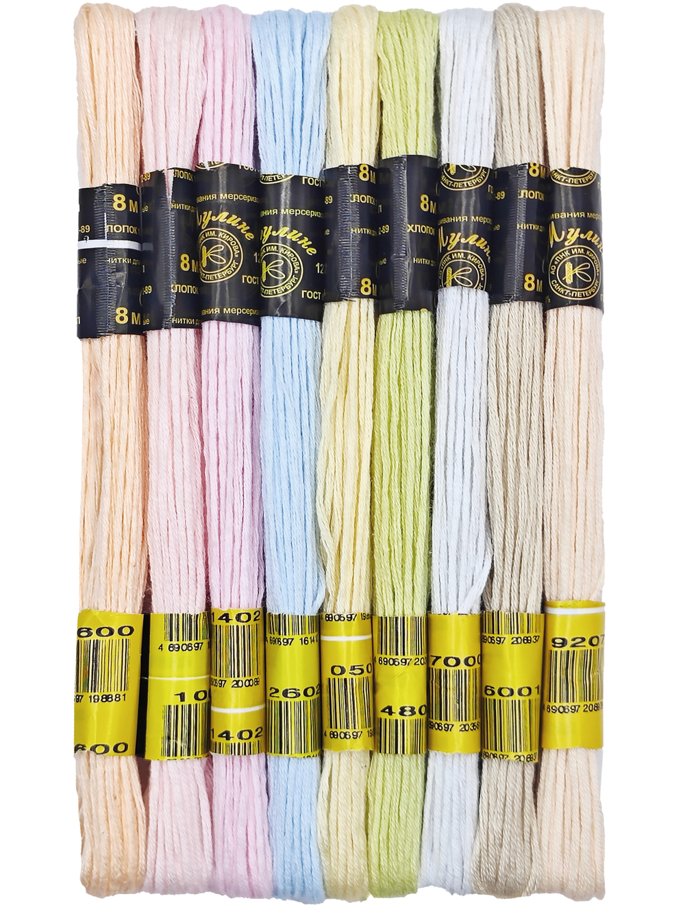 Наборы ниток мулине для вышивания ПНК Киров 9 шт.