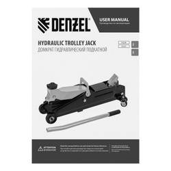 Домкрат гидравлический подкатной, 2 т, 135-385 мм, в пласт. кейсе Denzel 51231