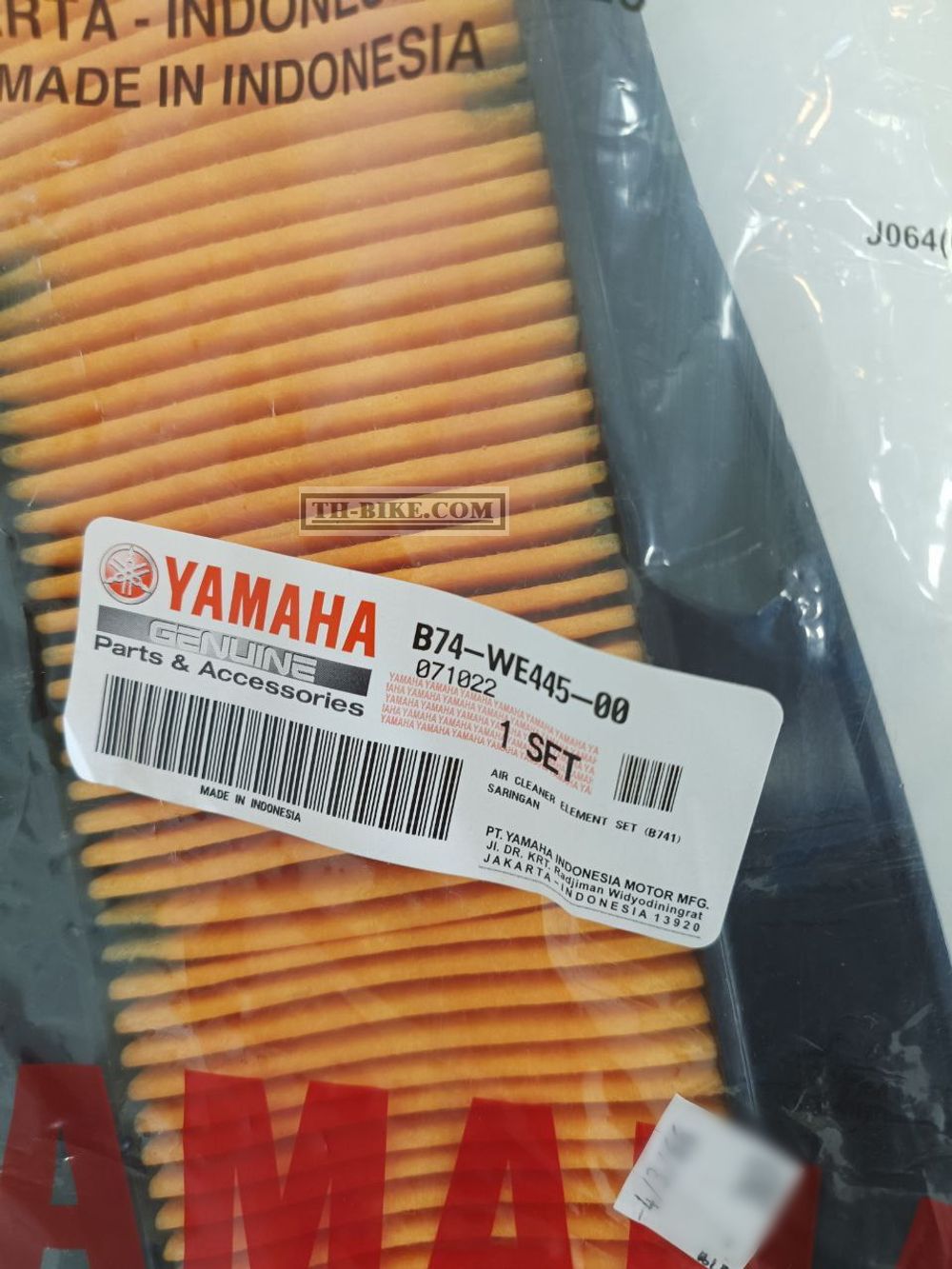 B74-WE445-00. AIR CLEANER ELEMENT ASSY