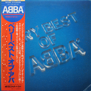 ABBA / Very Best Of ABBA (2LP)