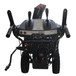 Снегоуборщик EVOline SBG 660 E